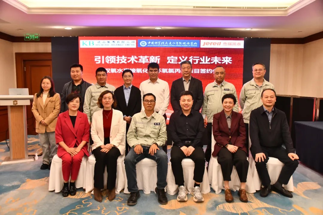 1763457972340015.jpg 640 (1).jpg